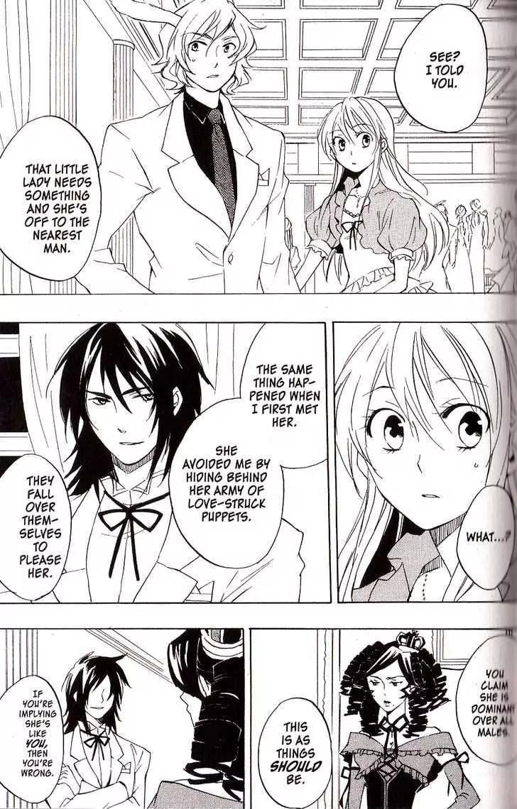 Heart no Kuni no Alice Chapter 27 page 29 - Chapter 27: Rondo