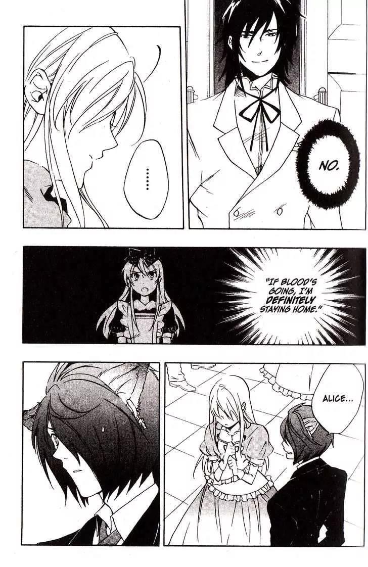 Heart no Kuni no Alice Chapter 27 page 3 - Chapter 27: Rondo