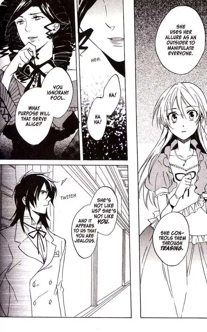 Heart no Kuni no Alice Chapter 27 page 30 - Chapter 27: Rondo