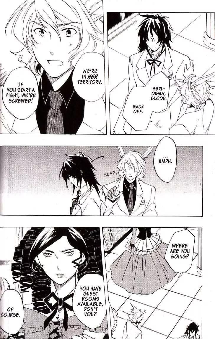 Heart no Kuni no Alice Chapter 27 page 32 - Chapter 27: Rondo
