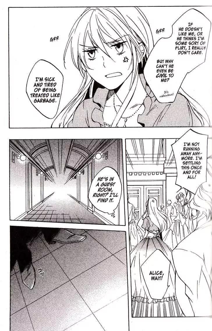 Heart no Kuni no Alice Chapter 27 page 35 - Chapter 27: Rondo