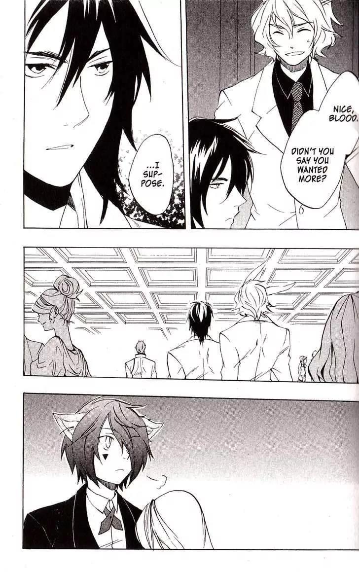 Heart no Kuni no Alice Chapter 27 page 5 - Chapter 27: Rondo