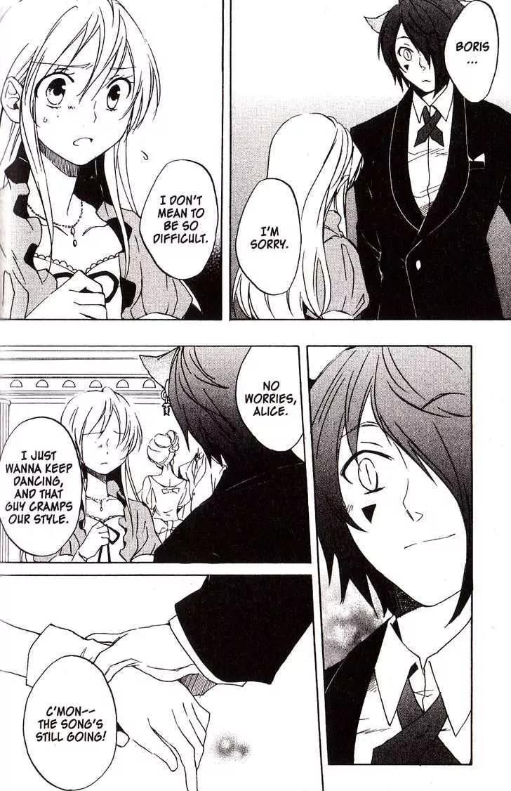 Heart no Kuni no Alice Chapter 27 page 6 - Chapter 27: Rondo