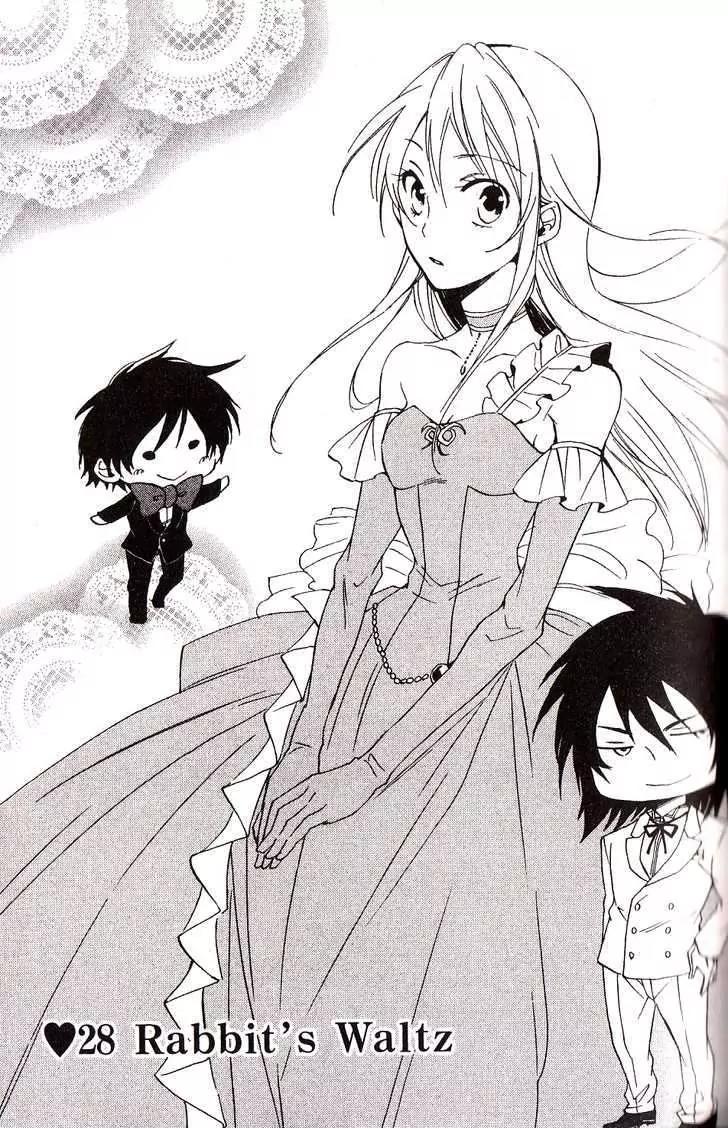 Heart no Kuni no Alice Chapter 28 page 1 - Chapter 28: Rabbit's Waltz