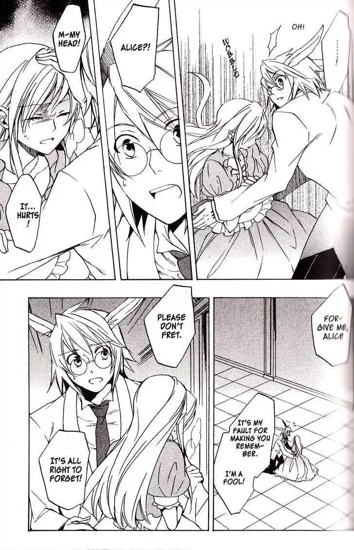 Heart no Kuni no Alice Chapter 28 page 13 - Chapter 28: Rabbit's Waltz