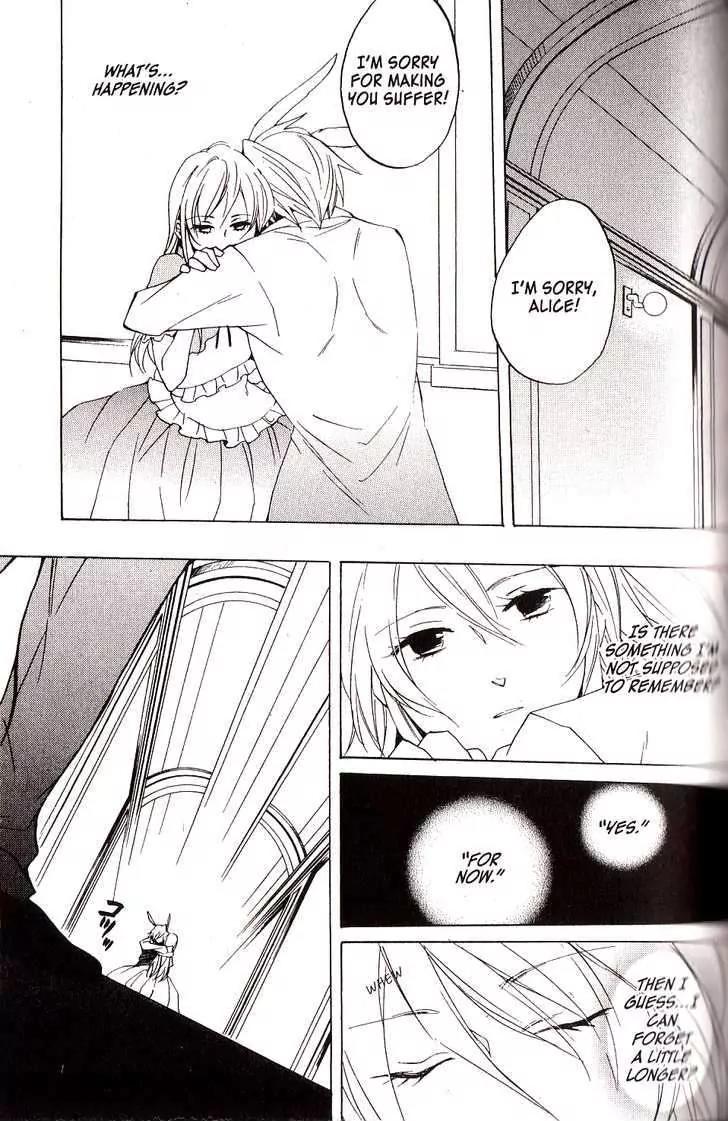 Heart no Kuni no Alice Chapter 28 page 15 - Chapter 28: Rabbit's Waltz