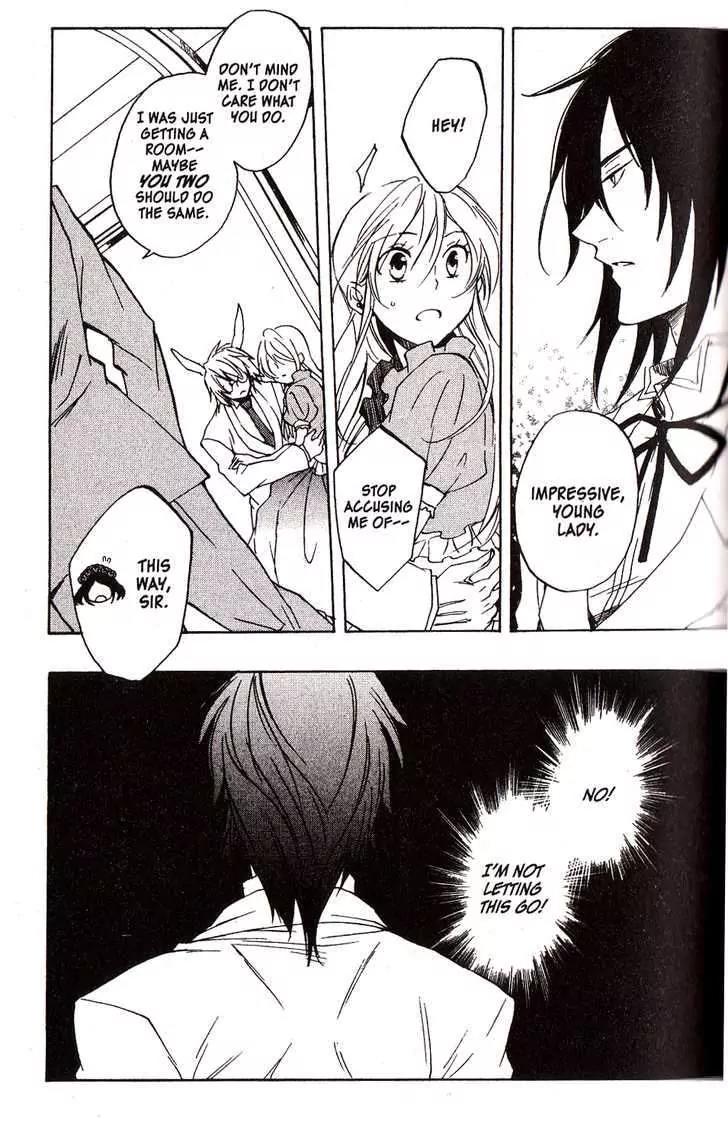 Heart no Kuni no Alice Chapter 28 page 17 - Chapter 28: Rabbit's Waltz