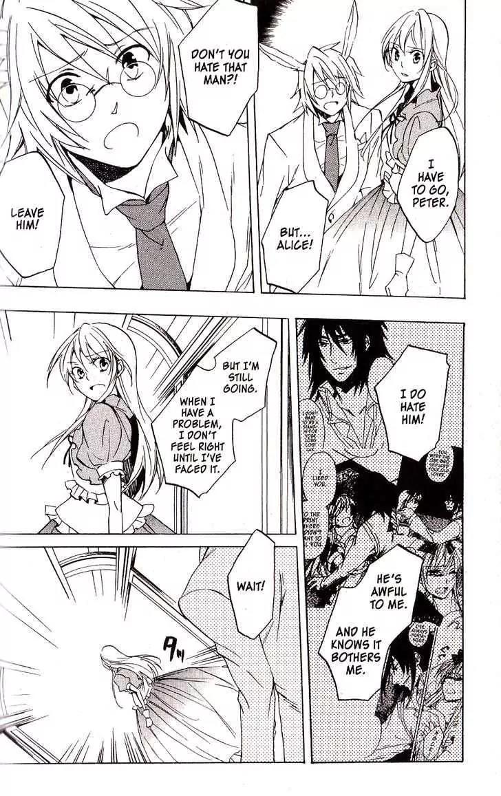 Heart no Kuni no Alice Chapter 28 page 18 - Chapter 28: Rabbit's Waltz