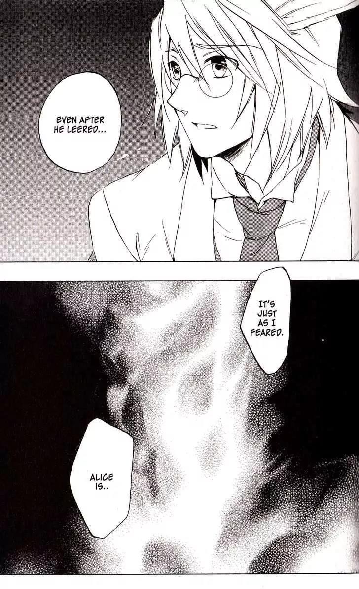 Heart no Kuni no Alice Chapter 28 page 19 - Chapter 28: Rabbit's Waltz