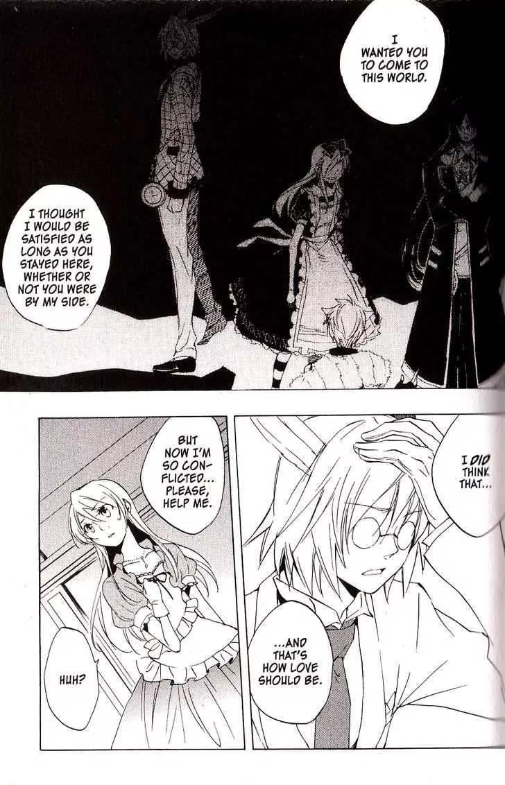 Heart no Kuni no Alice Chapter 28 page 3 - Chapter 28: Rabbit's Waltz