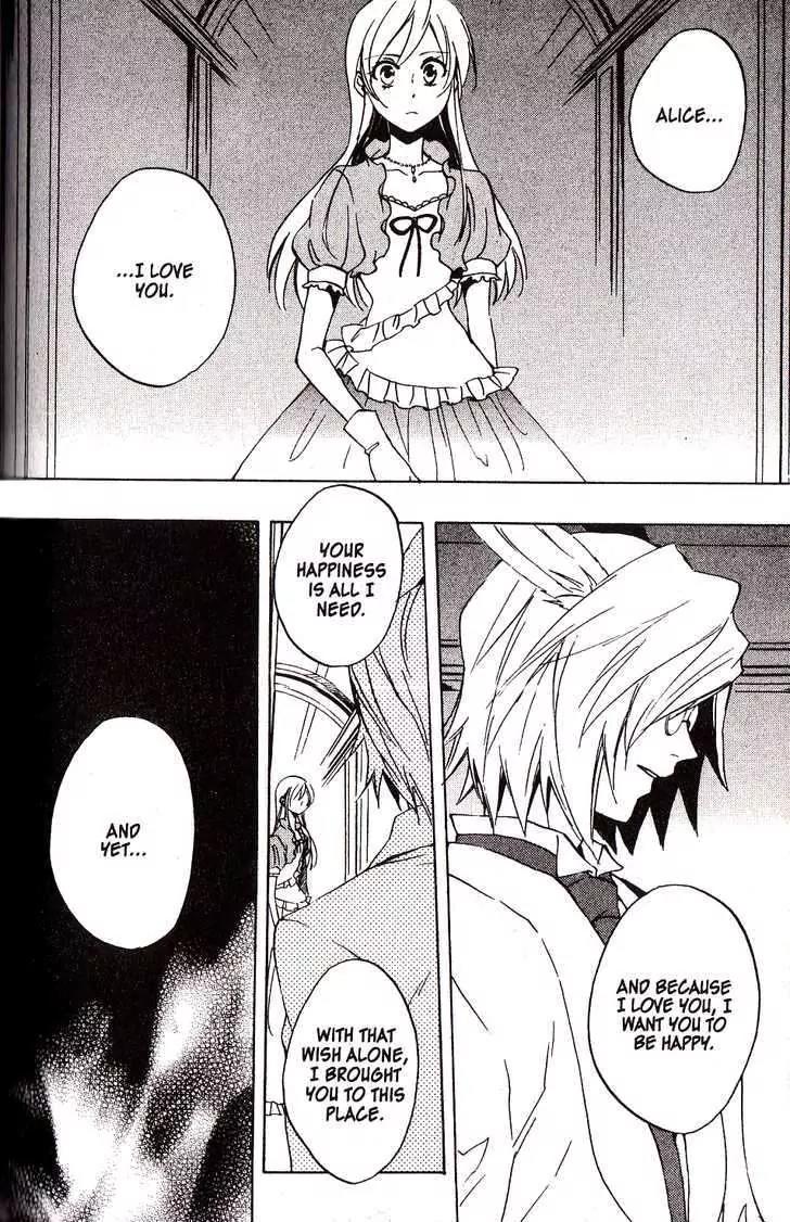 Heart no Kuni no Alice Chapter 28 page 4 - Chapter 28: Rabbit's Waltz