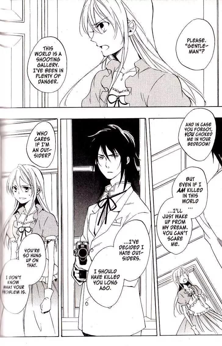 Heart no Kuni no Alice Chapter 29 page 10 - Chapter 29: Serenade