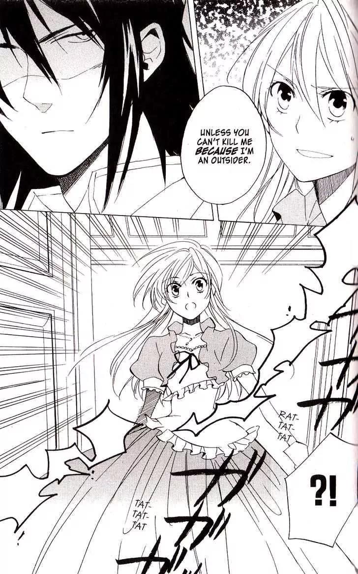 Heart no Kuni no Alice Chapter 29 page 11 - Chapter 29: Serenade