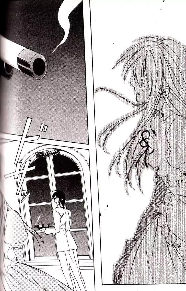 Heart no Kuni no Alice Chapter 29 page 12 - Chapter 29: Serenade
