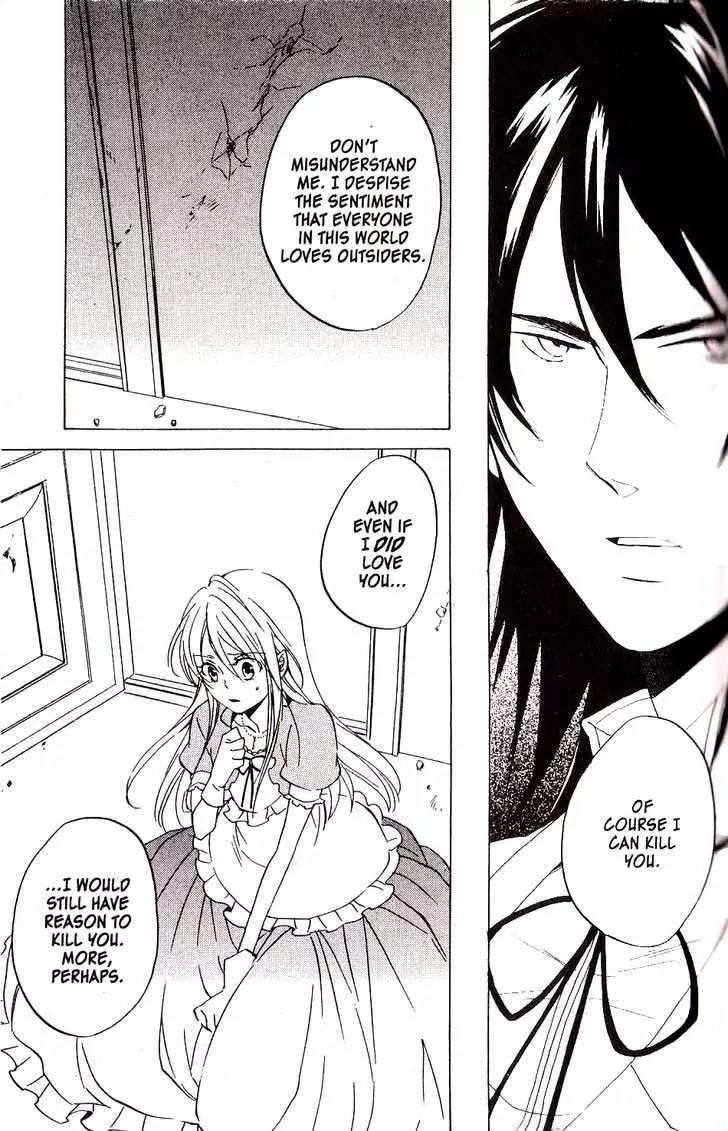 Heart no Kuni no Alice Chapter 29 page 13 - Chapter 29: Serenade