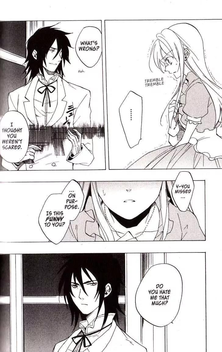 Heart no Kuni no Alice Chapter 29 page 14 - Chapter 29: Serenade