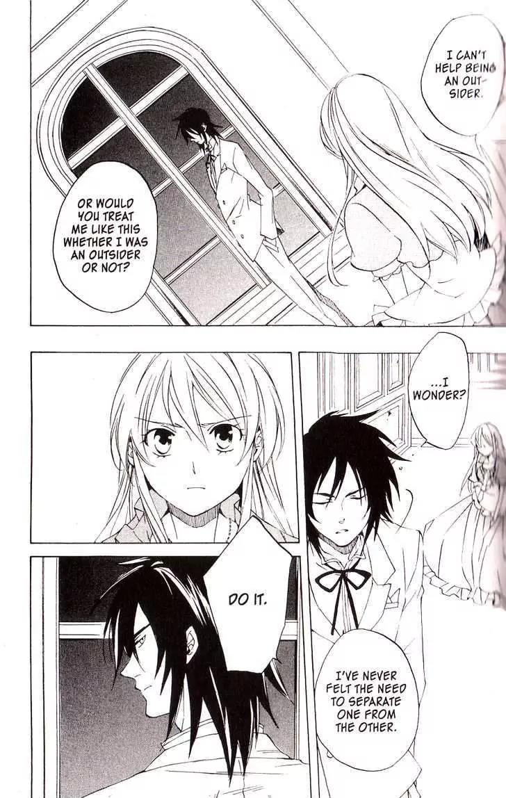 Heart no Kuni no Alice Chapter 29 page 15 - Chapter 29: Serenade