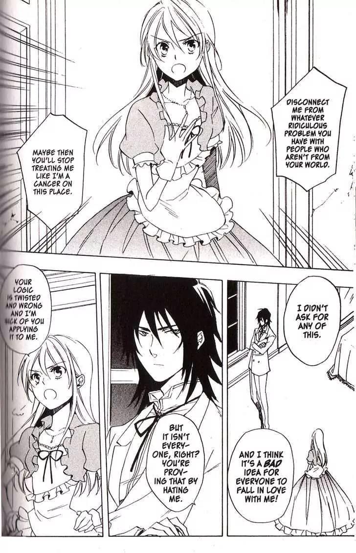 Heart no Kuni no Alice Chapter 29 page 16 - Chapter 29: Serenade