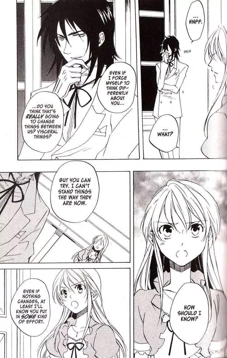 Heart no Kuni no Alice Chapter 29 page 17 - Chapter 29: Serenade