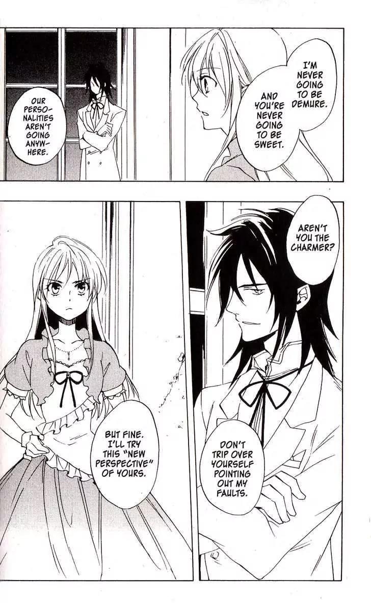 Heart no Kuni no Alice Chapter 29 page 18 - Chapter 29: Serenade