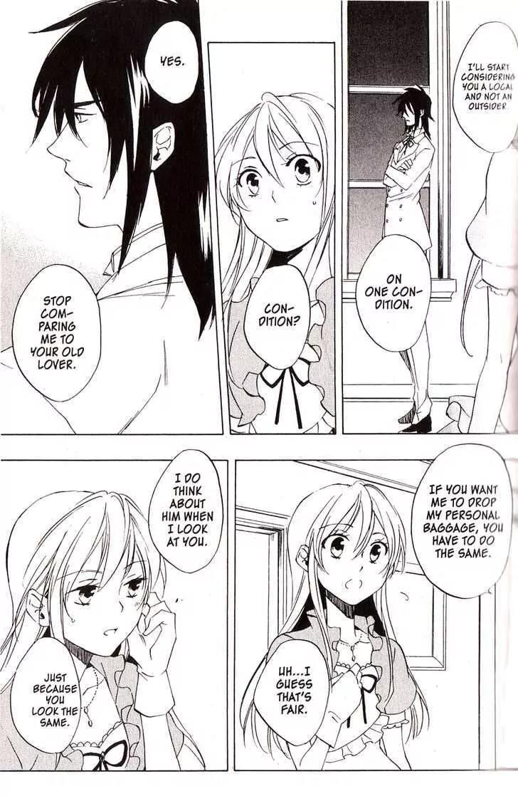 Heart no Kuni no Alice Chapter 29 page 19 - Chapter 29: Serenade