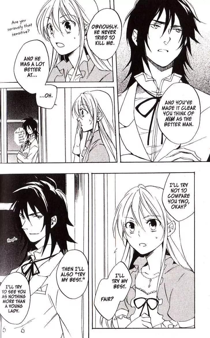 Heart no Kuni no Alice Chapter 29 page 20 - Chapter 29: Serenade