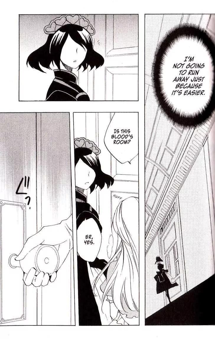 Heart no Kuni no Alice Chapter 29 page 3 - Chapter 29: Serenade