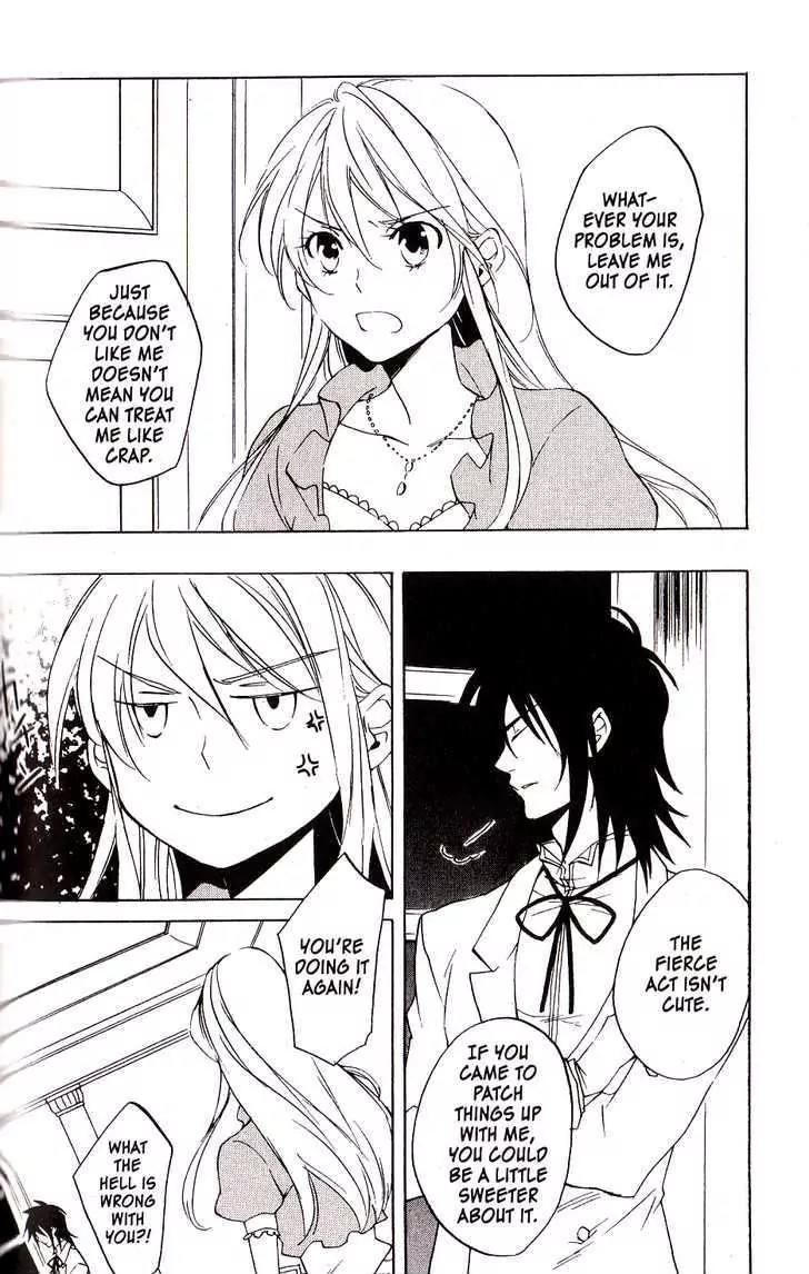 Heart no Kuni no Alice Chapter 29 page 6 - Chapter 29: Serenade