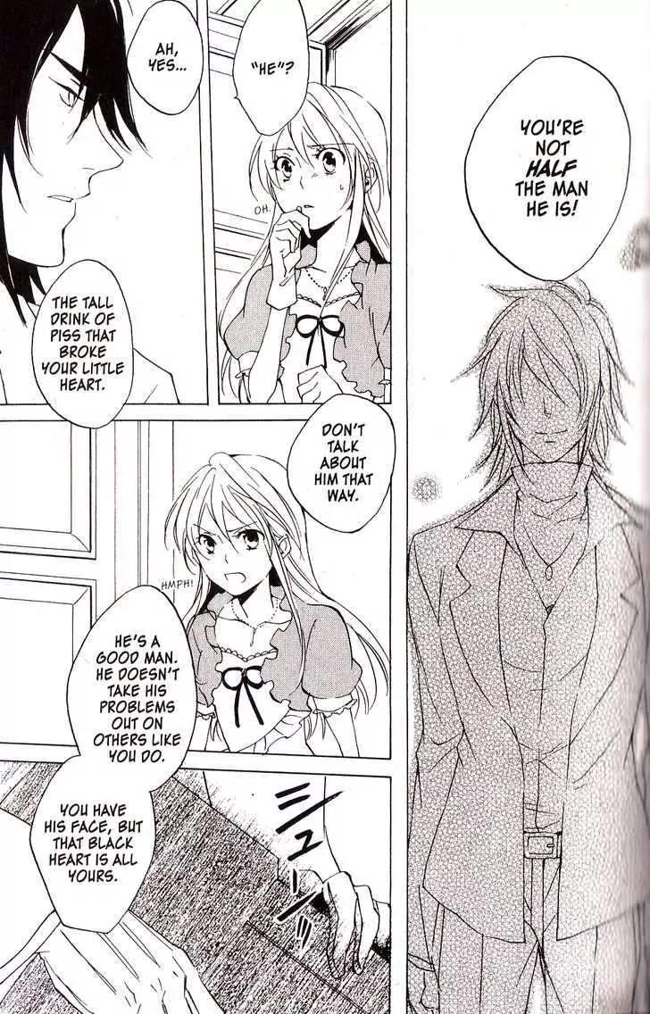 Heart no Kuni no Alice Chapter 29 page 7 - Chapter 29: Serenade
