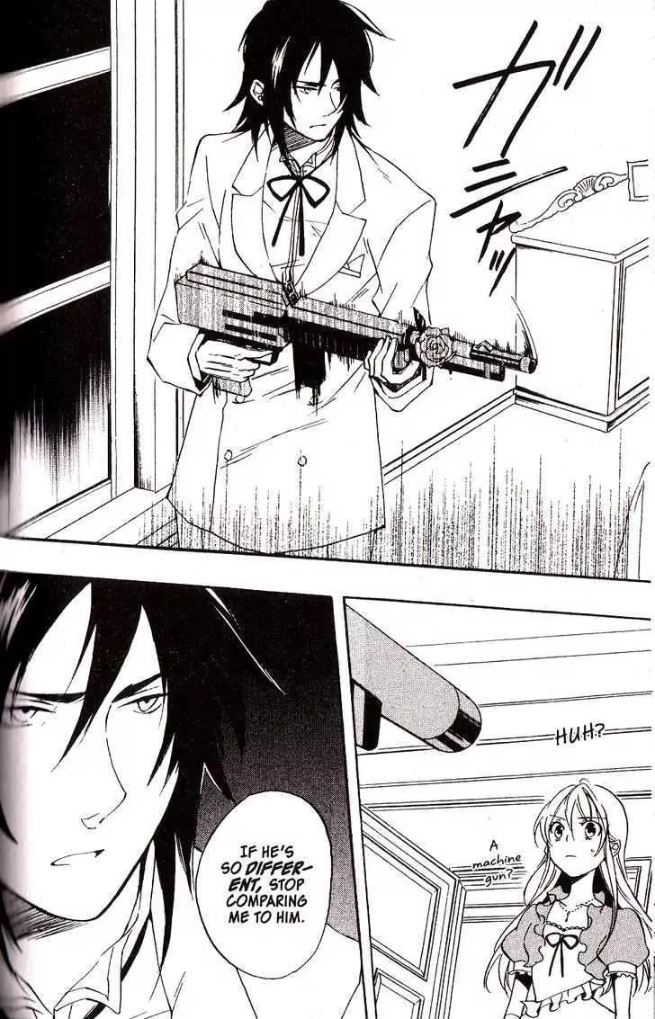 Heart no Kuni no Alice Chapter 29 page 8 - Chapter 29: Serenade