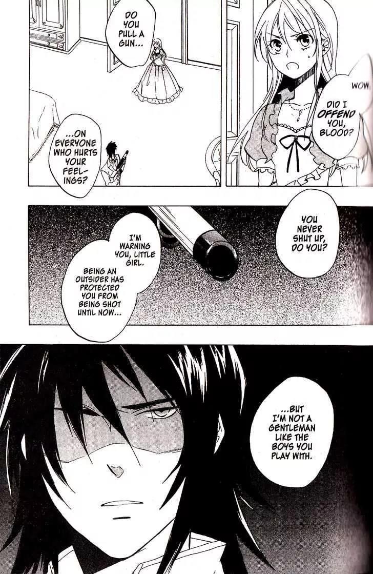 Heart no Kuni no Alice Chapter 29 page 9 - Chapter 29: Serenade