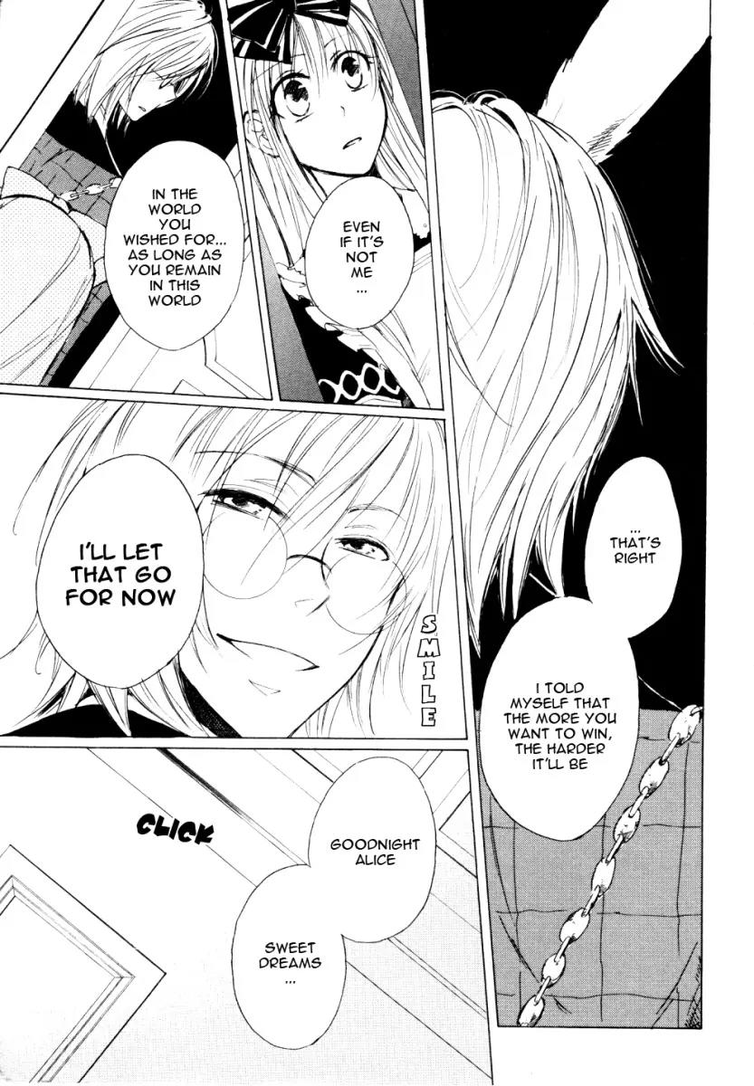 Heart no Kuni no Alice Chapter 3 page 10 - Chapter 3: Nightmare