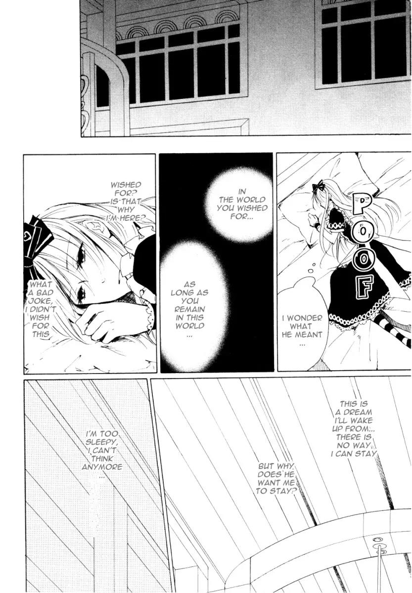 Heart no Kuni no Alice Chapter 3 page 11 - Chapter 3: Nightmare