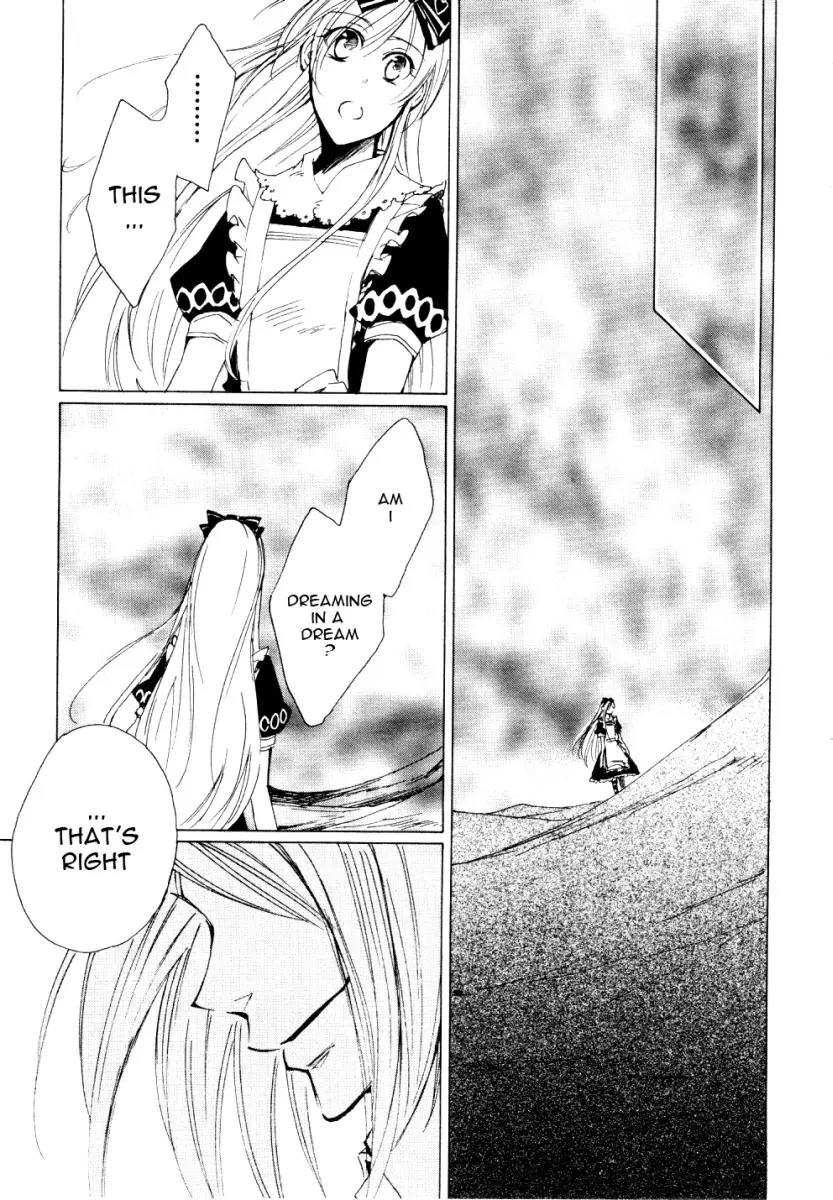 Heart no Kuni no Alice Chapter 3 page 12 - Chapter 3: Nightmare
