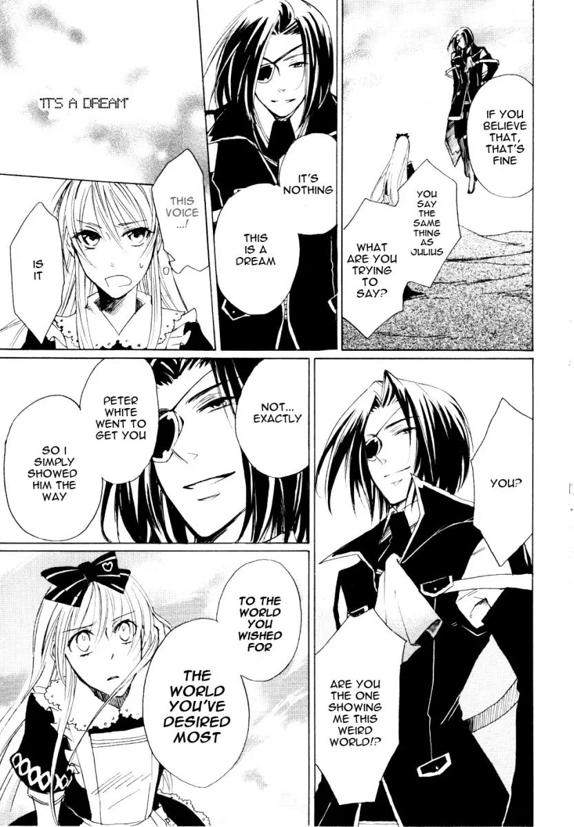 Heart no Kuni no Alice Chapter 3 page 14 - Chapter 3: Nightmare