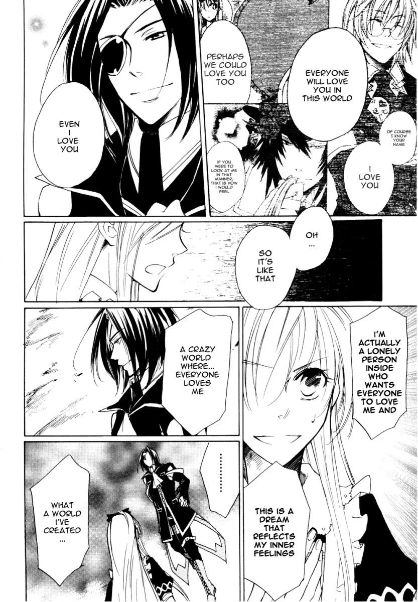 Heart no Kuni no Alice Chapter 3 page 15 - Chapter 3: Nightmare