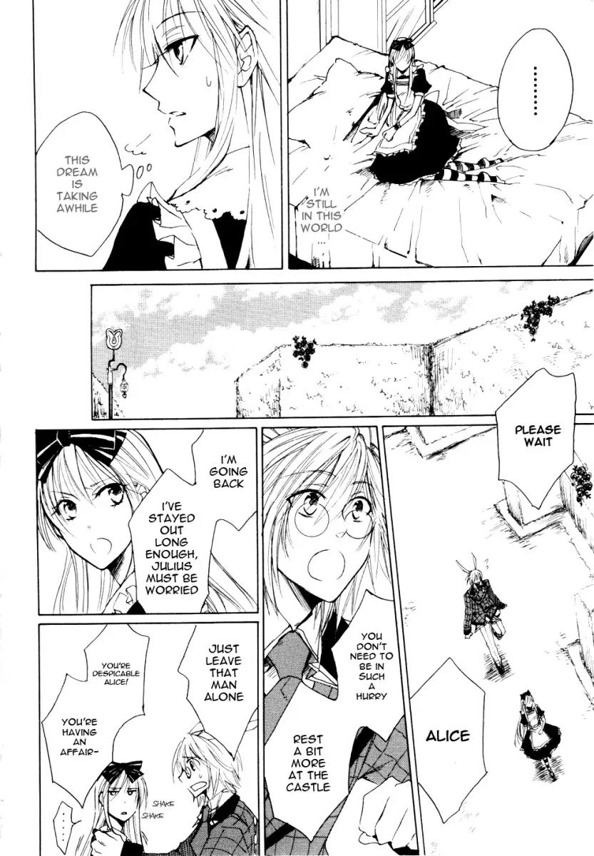 Heart no Kuni no Alice Chapter 3 page 19 - Chapter 3: Nightmare