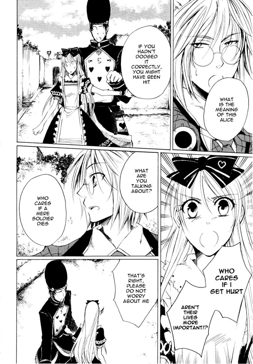 Heart no Kuni no Alice Chapter 3 page 23 - Chapter 3: Nightmare