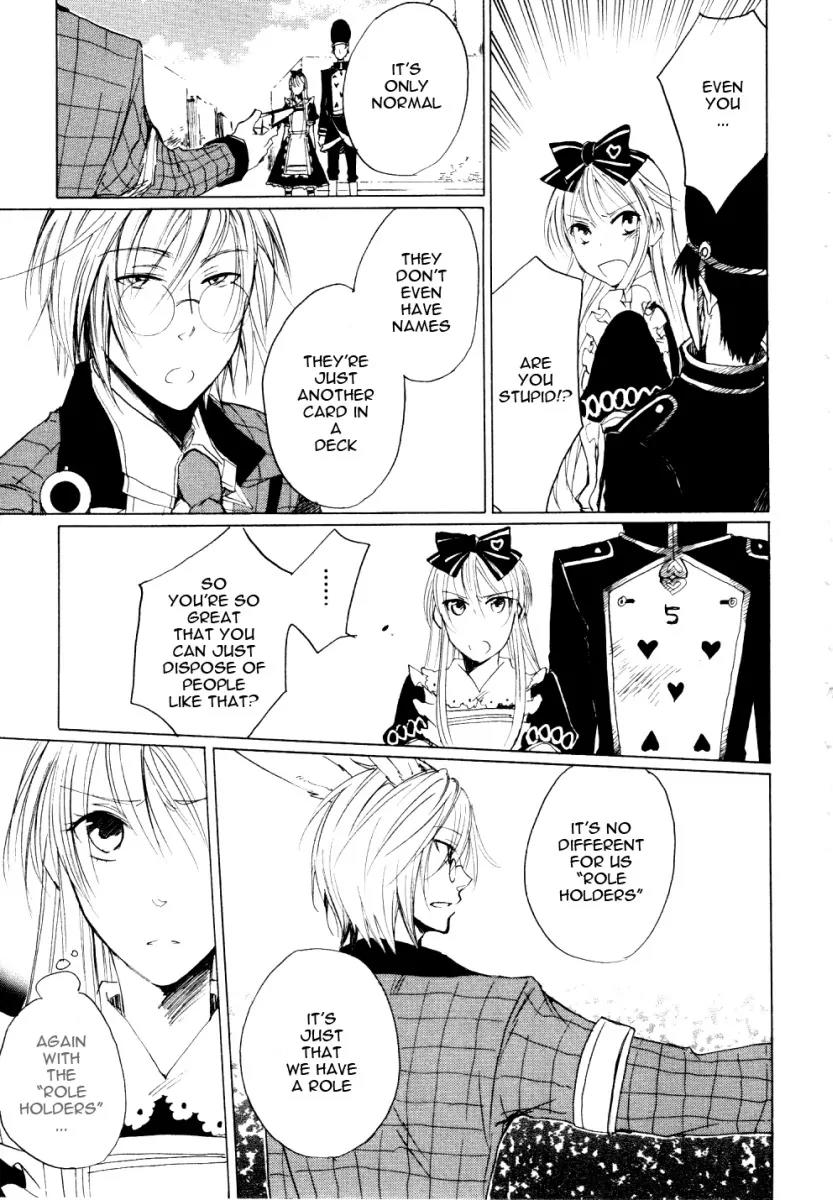 Heart no Kuni no Alice Chapter 3 page 24 - Chapter 3: Nightmare
