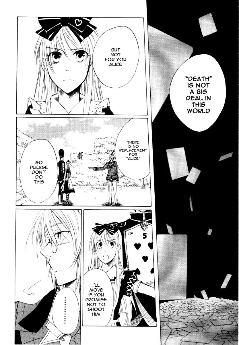 Heart no Kuni no Alice Chapter 3 page 25 - Chapter 3: Nightmare