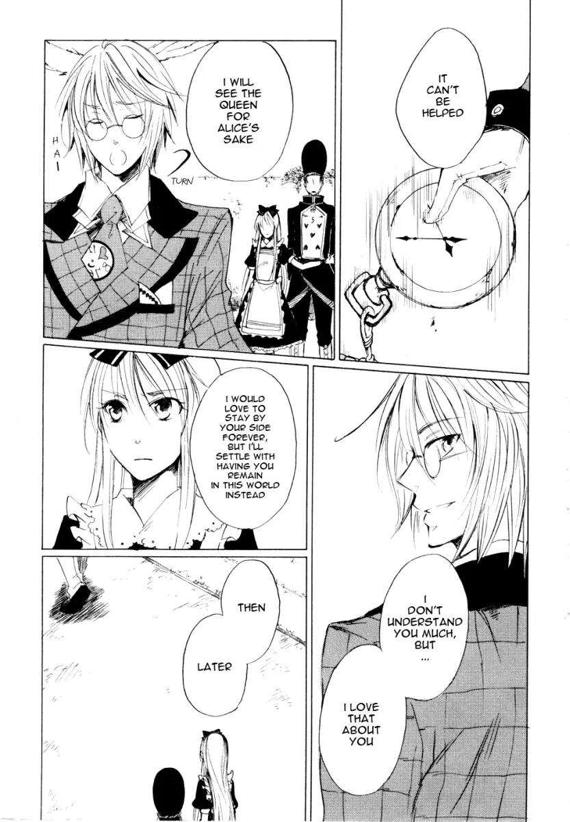 Heart no Kuni no Alice Chapter 3 page 26 - Chapter 3: Nightmare