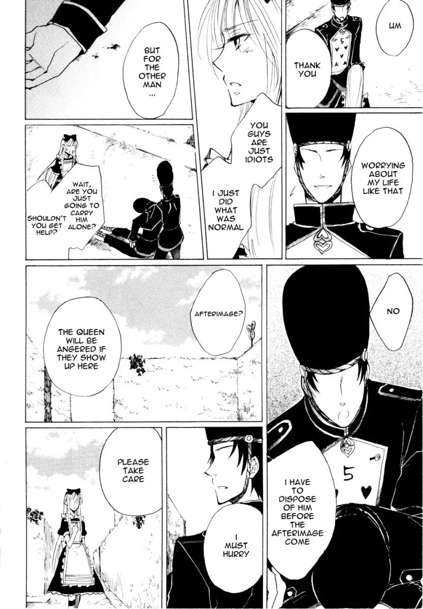 Heart no Kuni no Alice Chapter 3 page 27 - Chapter 3: Nightmare