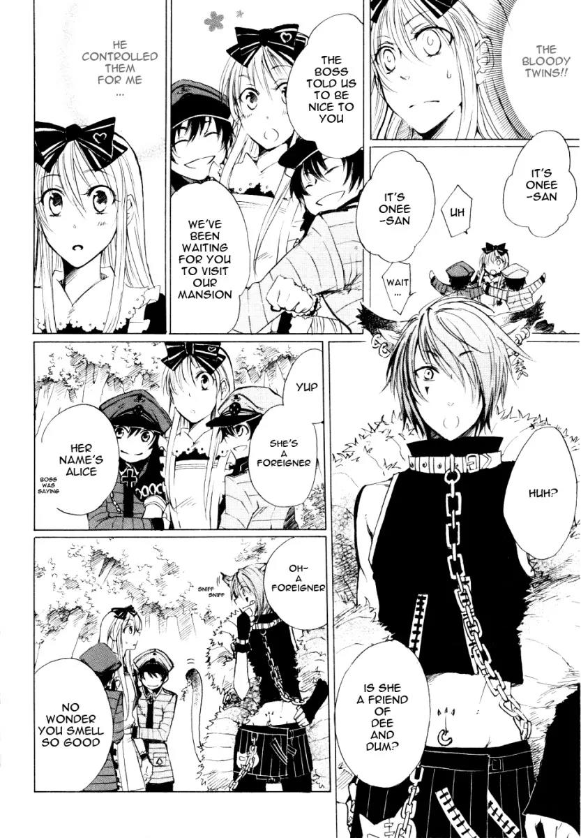 Heart no Kuni no Alice Chapter 3 page 29 - Chapter 3: Nightmare
