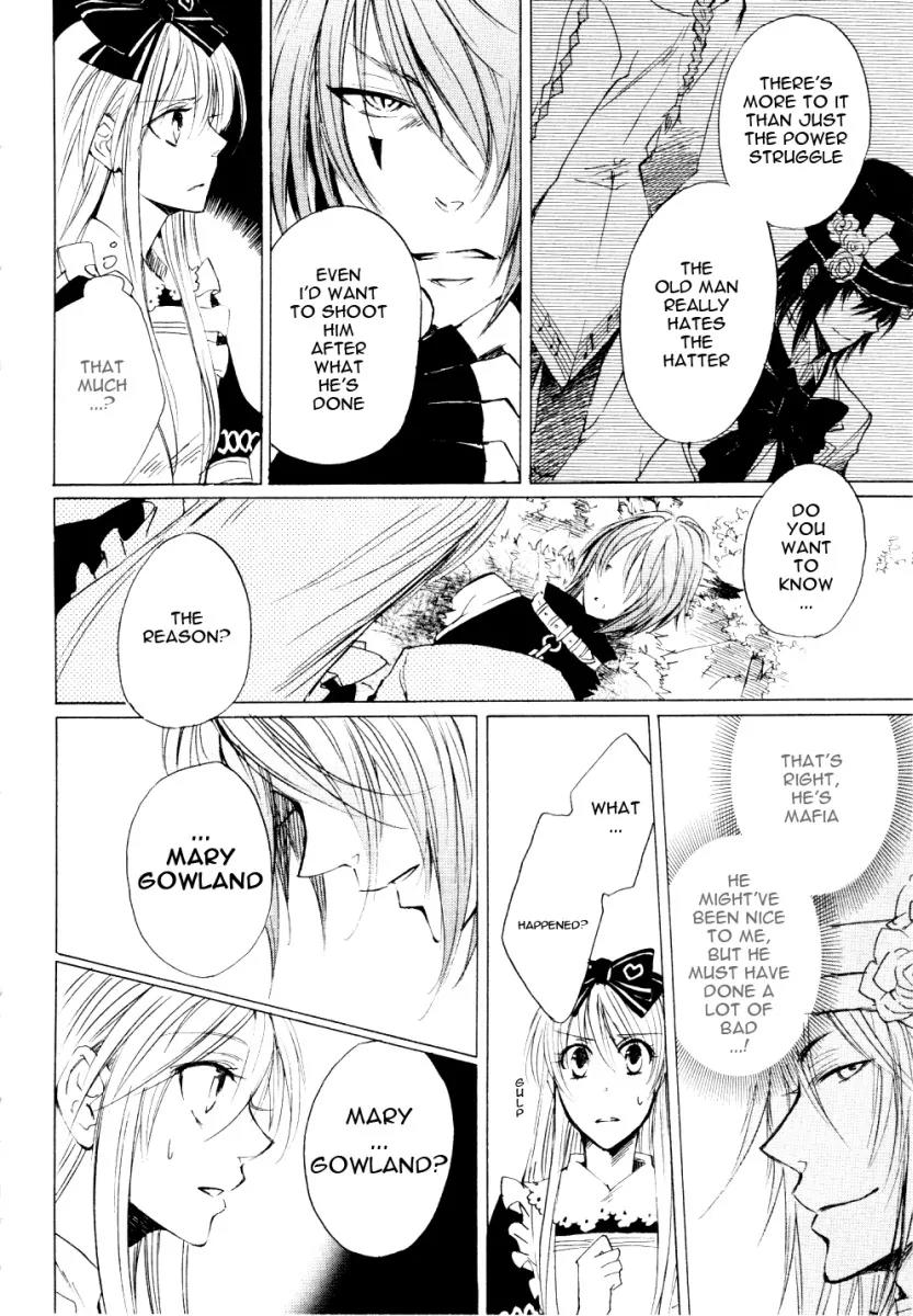 Heart no Kuni no Alice Chapter 3 page 31 - Chapter 3: Nightmare