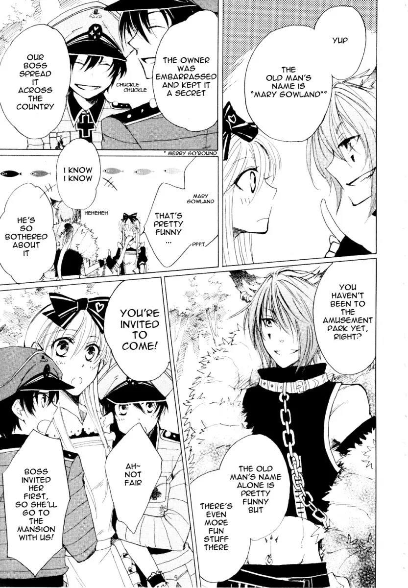 Heart no Kuni no Alice Chapter 3 page 32 - Chapter 3: Nightmare