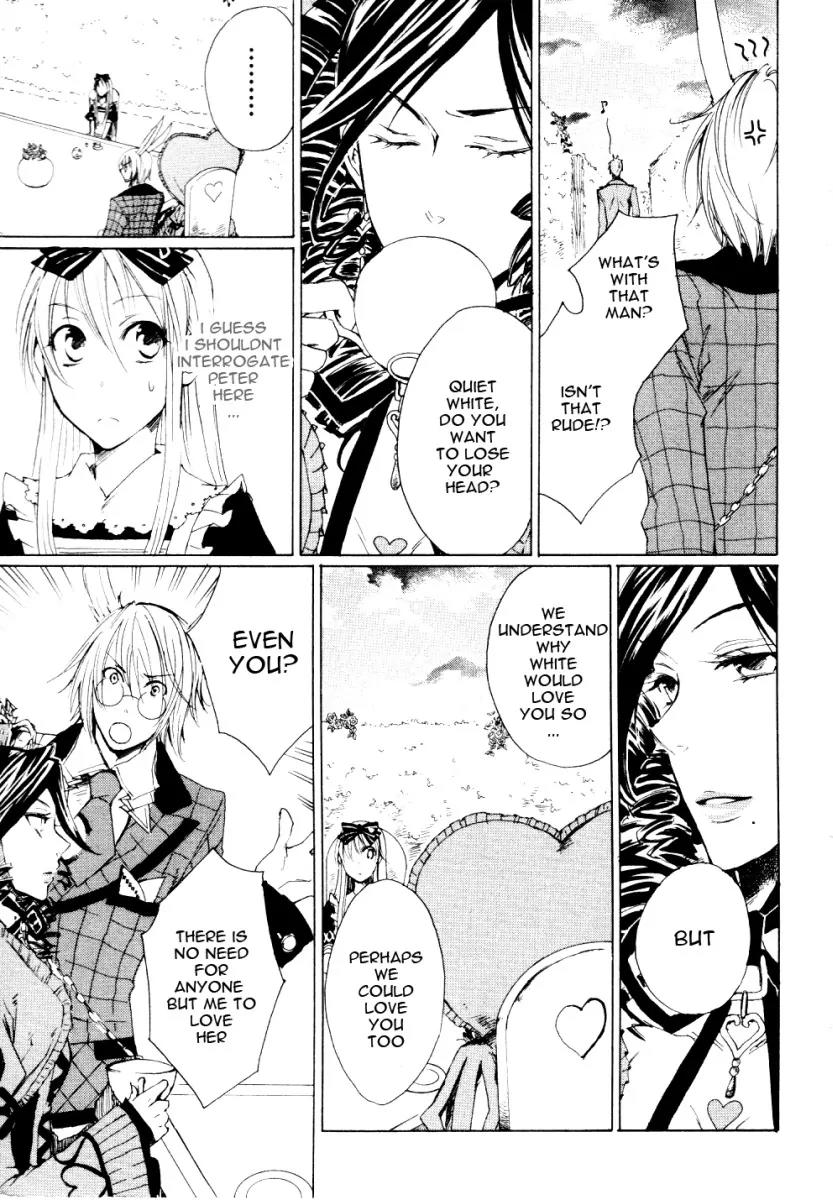 Heart no Kuni no Alice Chapter 3 page 4 - Chapter 3: Nightmare