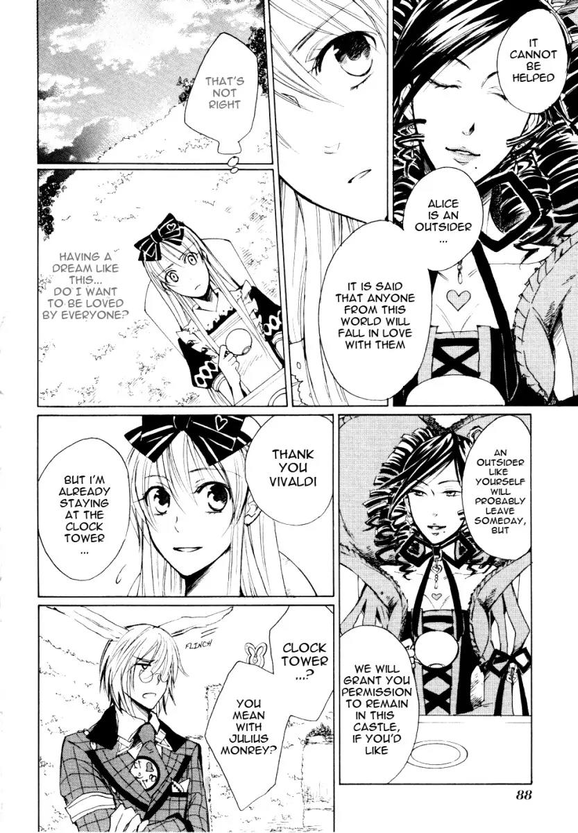 Heart no Kuni no Alice Chapter 3 page 5 - Chapter 3: Nightmare
