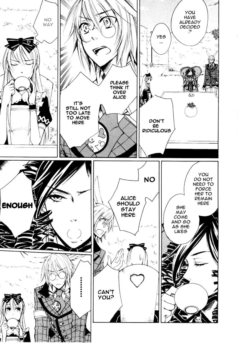 Heart no Kuni no Alice Chapter 3 page 6 - Chapter 3: Nightmare