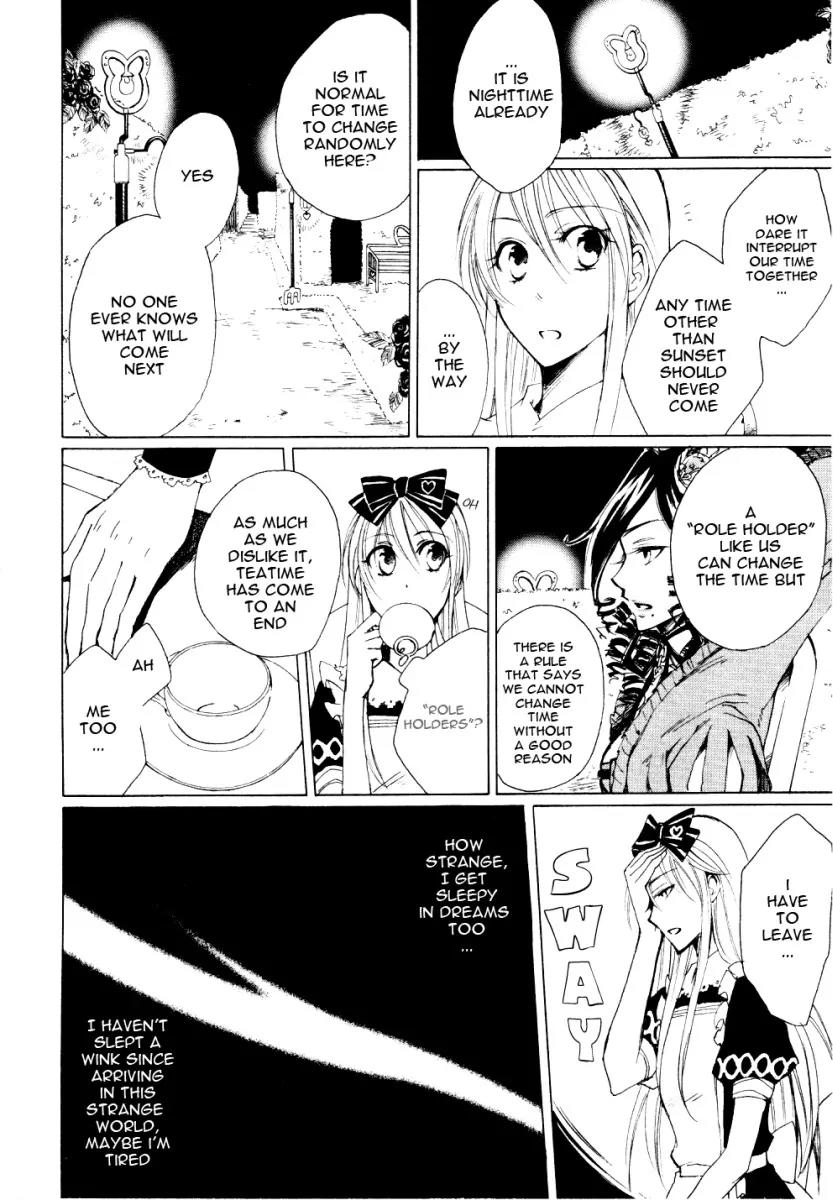 Heart no Kuni no Alice Chapter 3 page 7 - Chapter 3: Nightmare