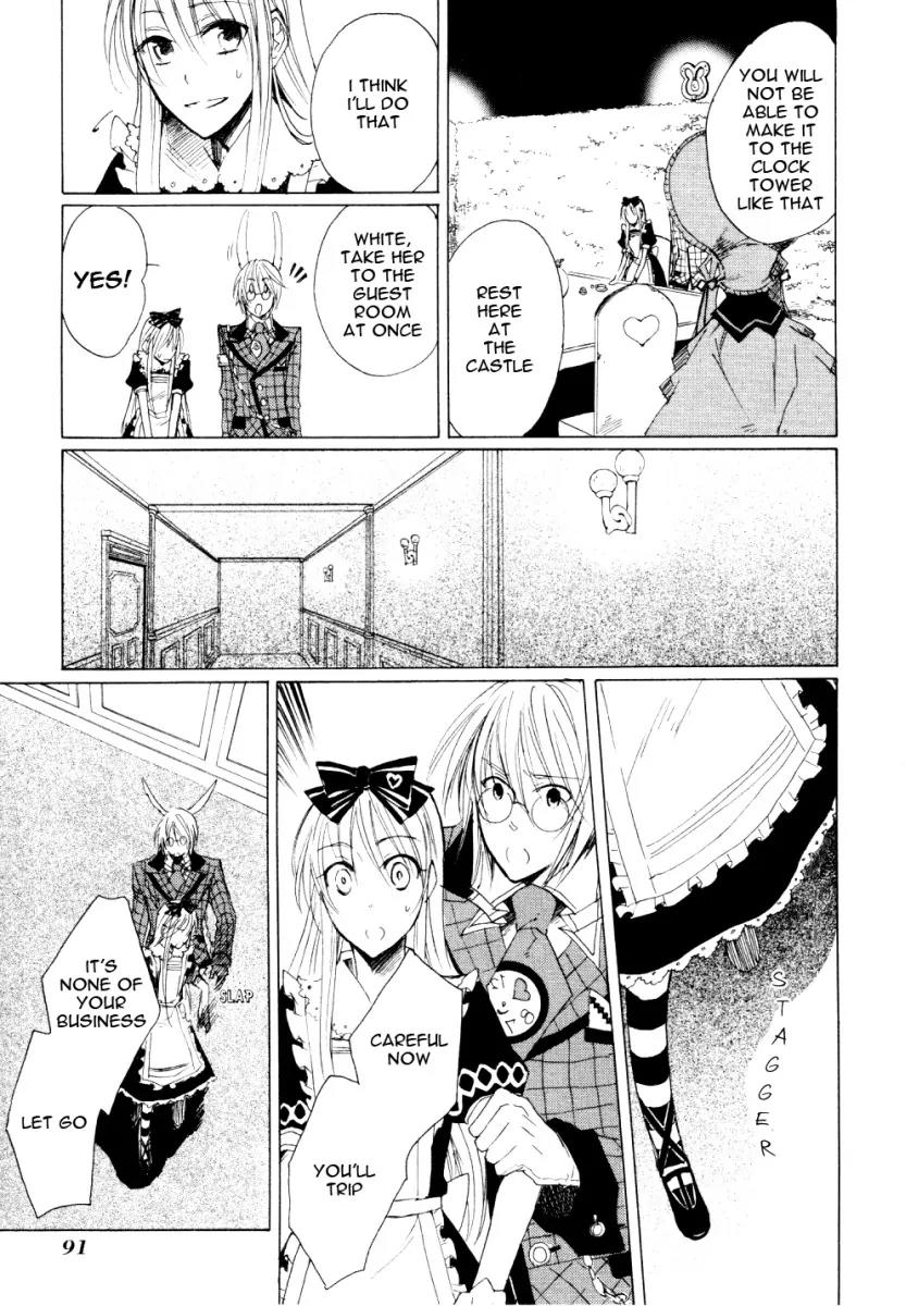 Heart no Kuni no Alice Chapter 3 page 8 - Chapter 3: Nightmare